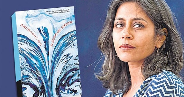 Anuradha Roy