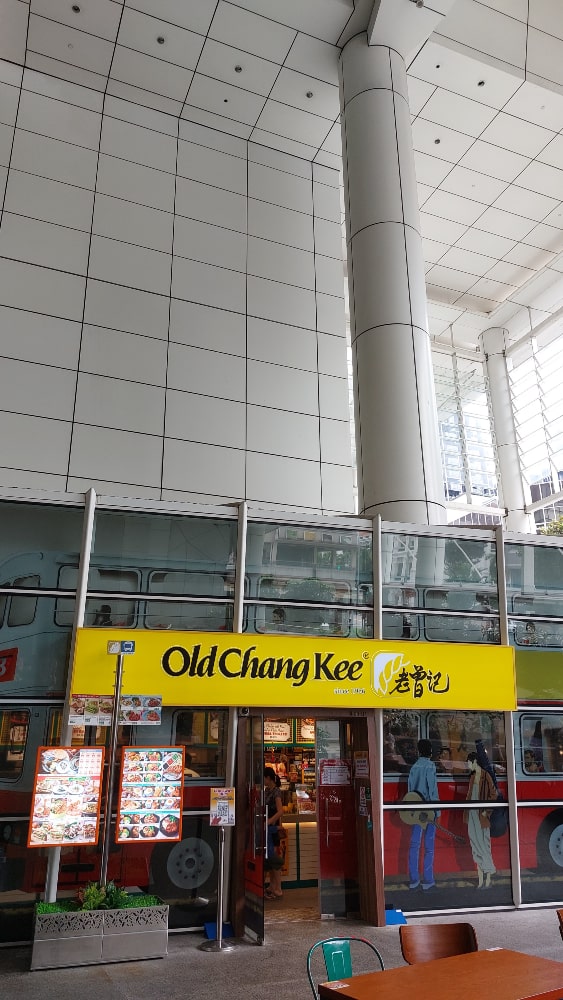 Old Chang Kee